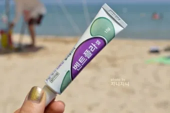 멍든데 바르는 약 연고 BEST 3_6