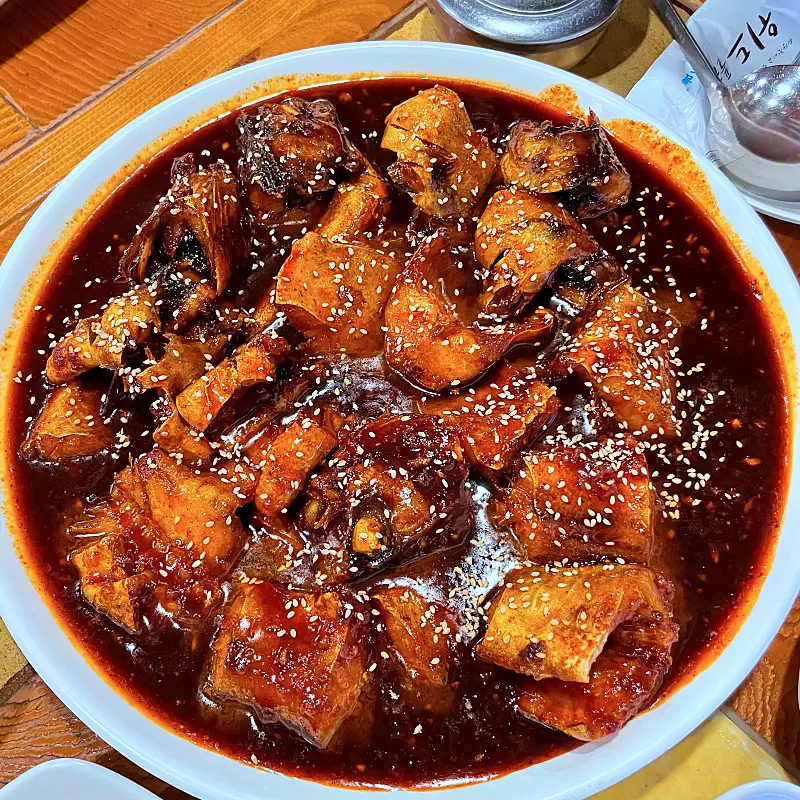 서대문 충정로 25년 전통 간장 코다리 조림 맛집 추천