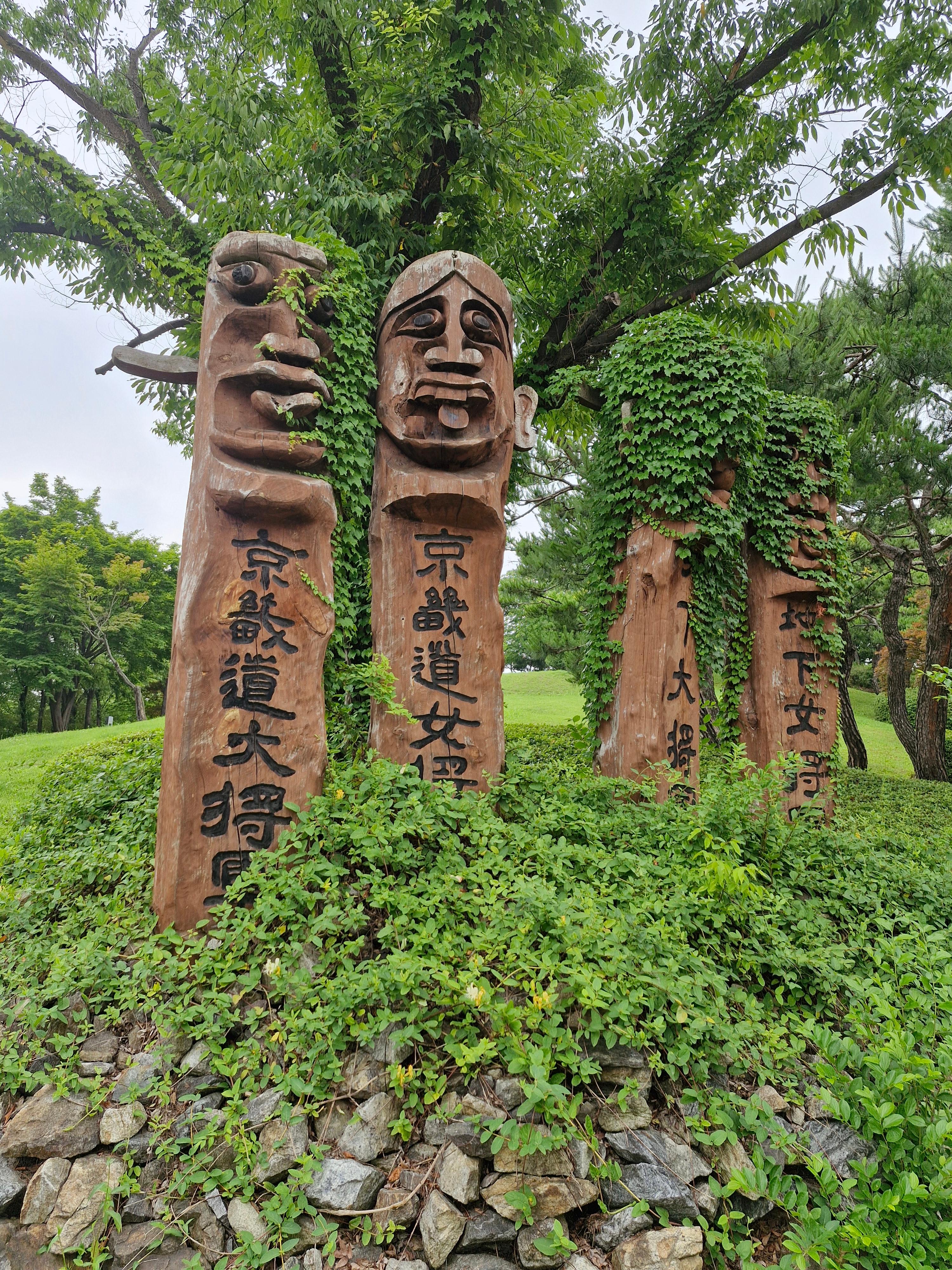 경기도 박물관 어린이 박물관 : 여름휴가 실내 피서지