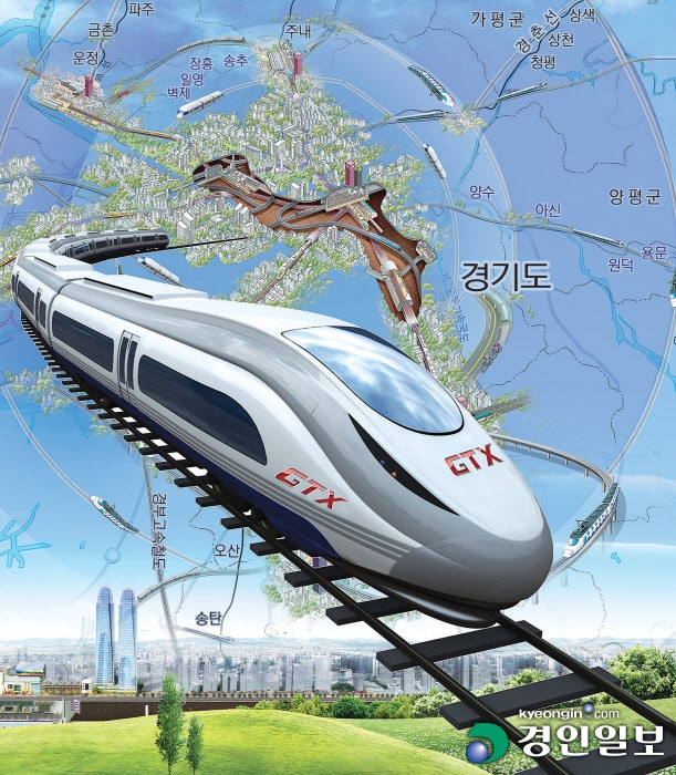 카이스트 평택캠퍼스