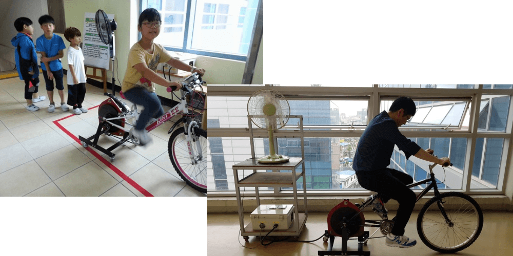 자전거 발전기