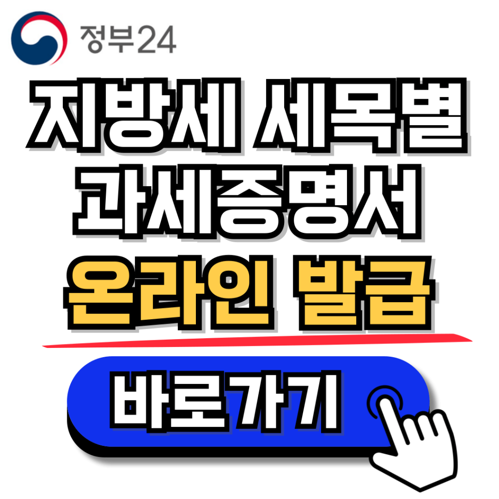 아로스 팝업