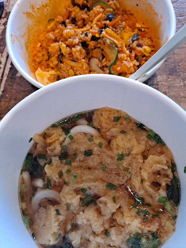 세븐일레븐 점심 한끼