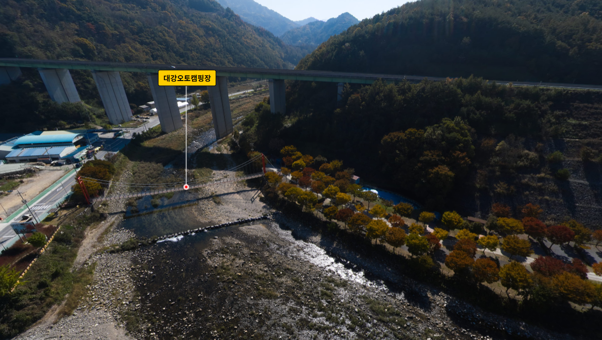 대강오토캠핑장