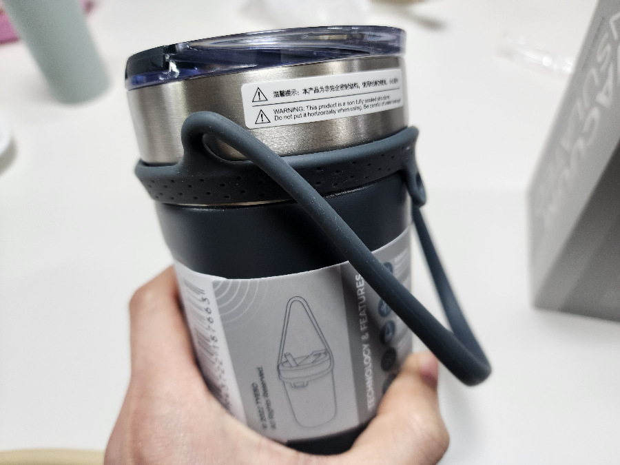 진공-텀블러-핸드스트랩