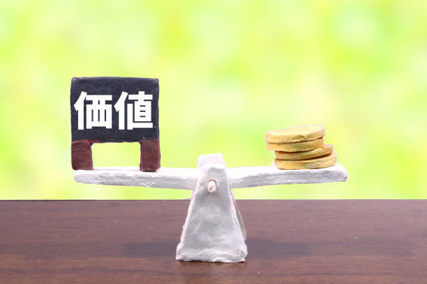 종합소득세 중간예납 및 고지 세액 조회하기