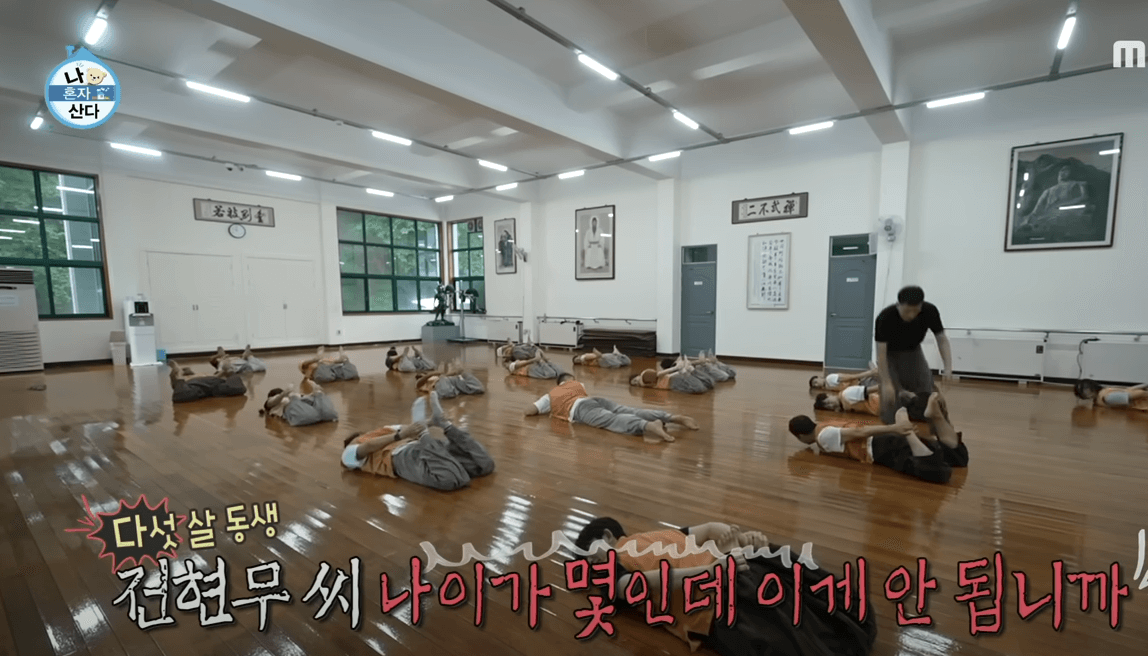 나혼자산다 골굴사 템플스테이