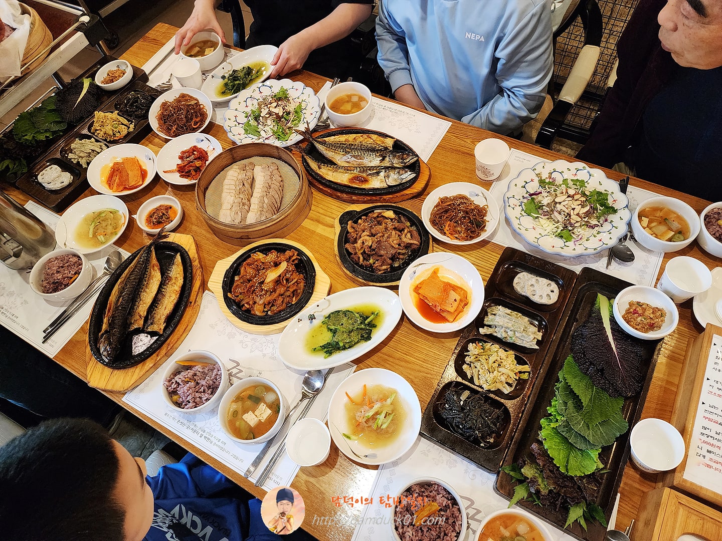 백운애꽃