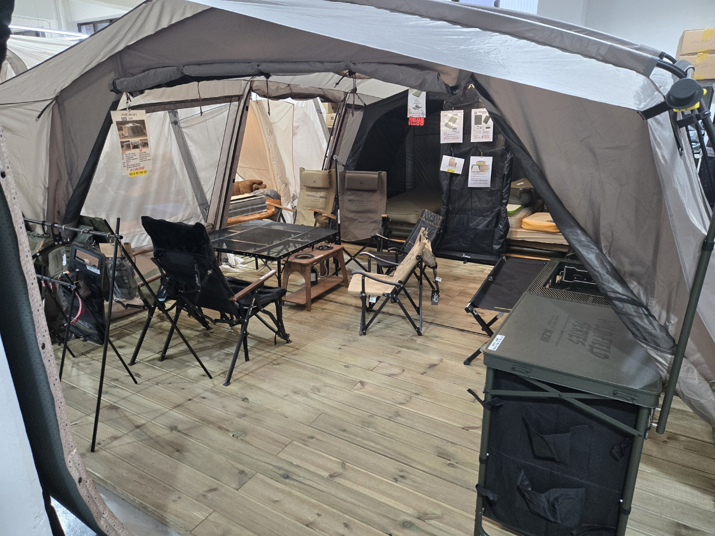 텐트-의자-테이블