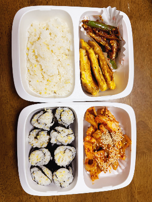 20260118 주말 도시락