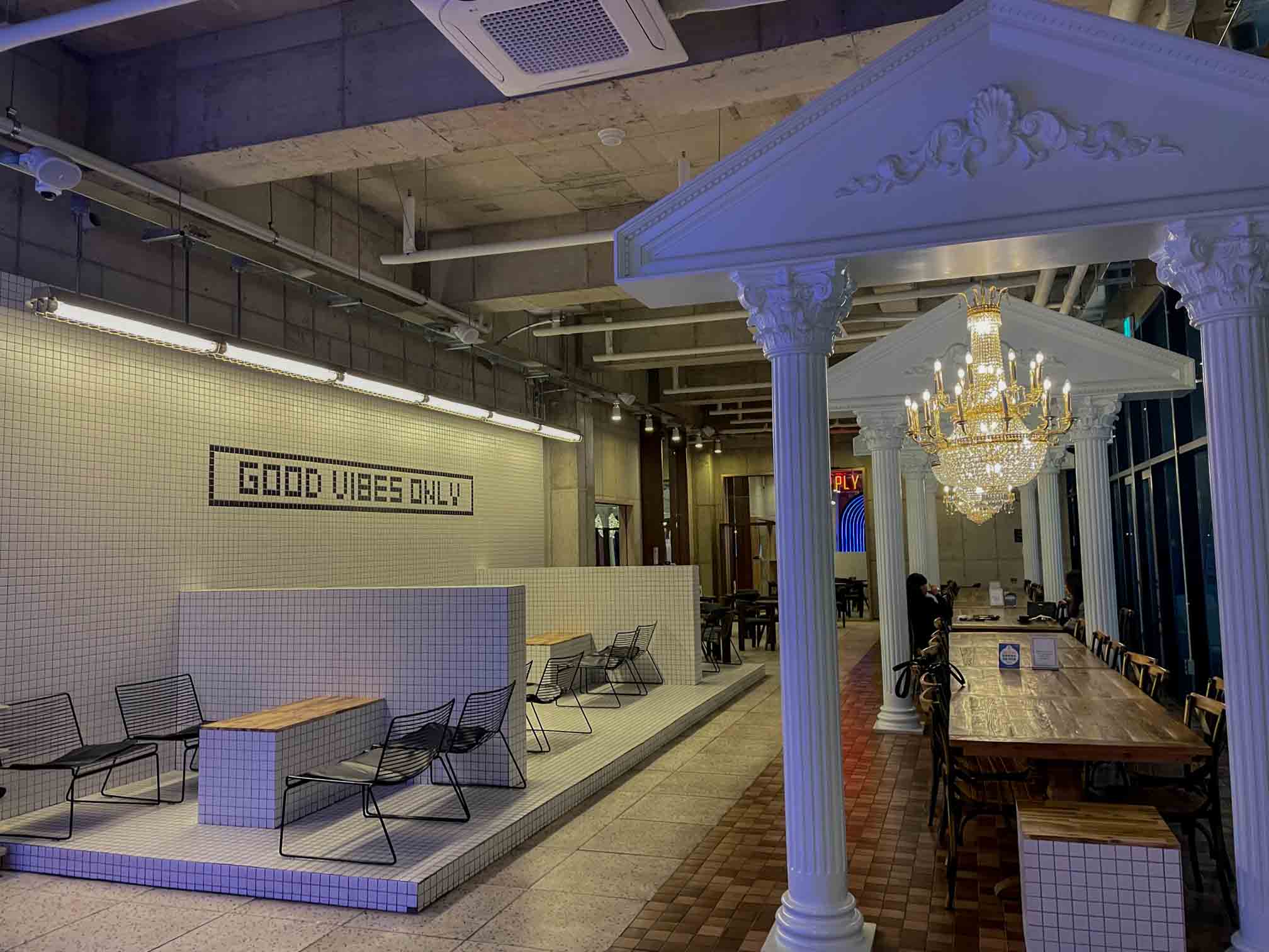 광주 첨단 카페 서플라이