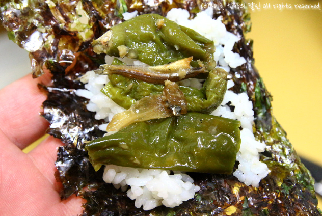 김에 싸먹는 꽈리고추 조림