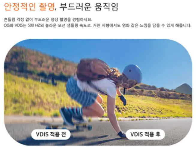 삼성 갤럭시 A25 5G 스펙 사양 디자인 가격 싸게 구매하는 방법