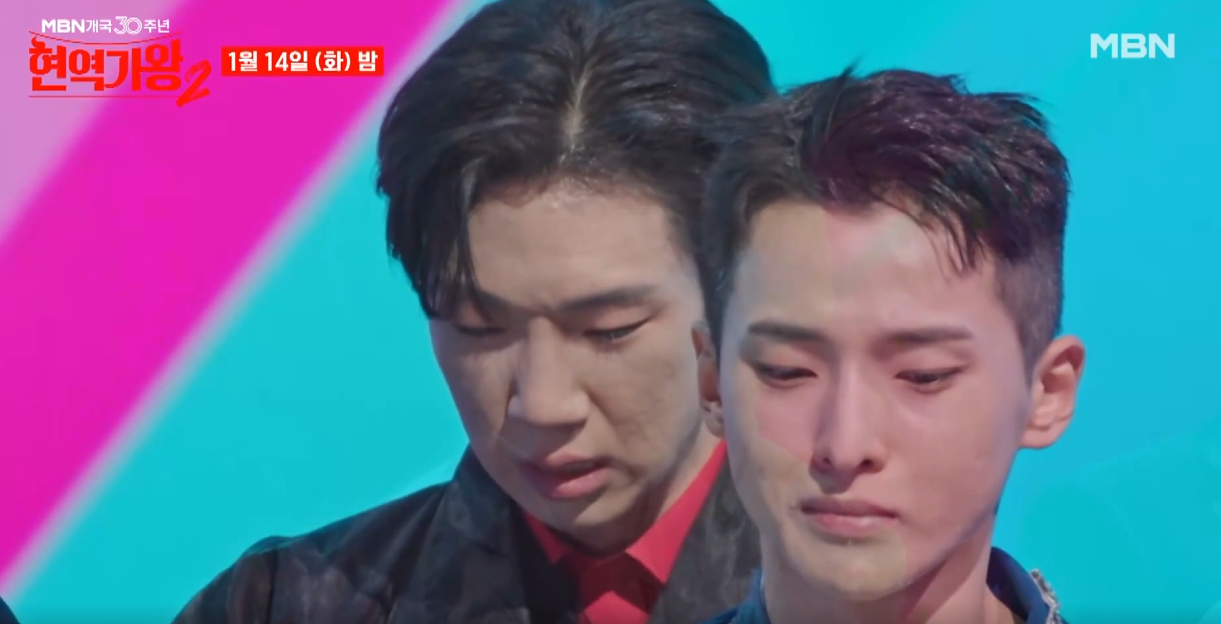 현역가왕2-투표하기