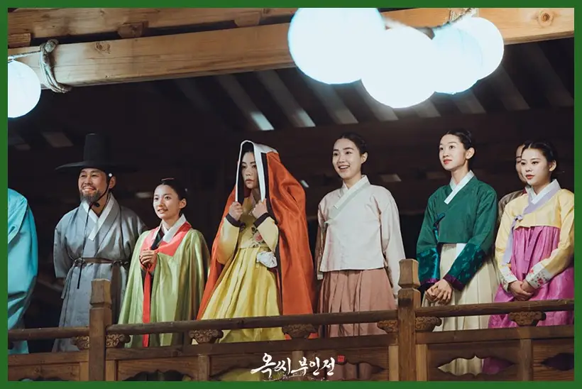 옥씨부인전 재방송 시간 다시보기 ott