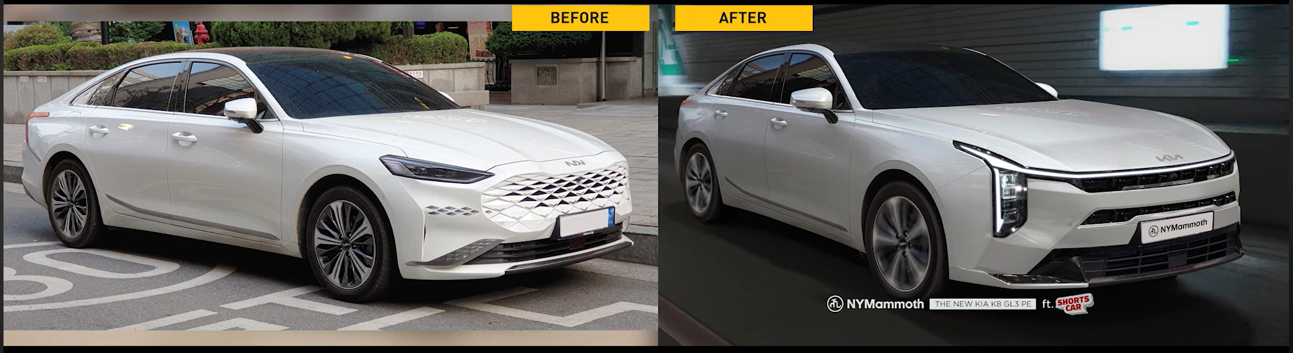 기아 K8 페이스리프트 예상도