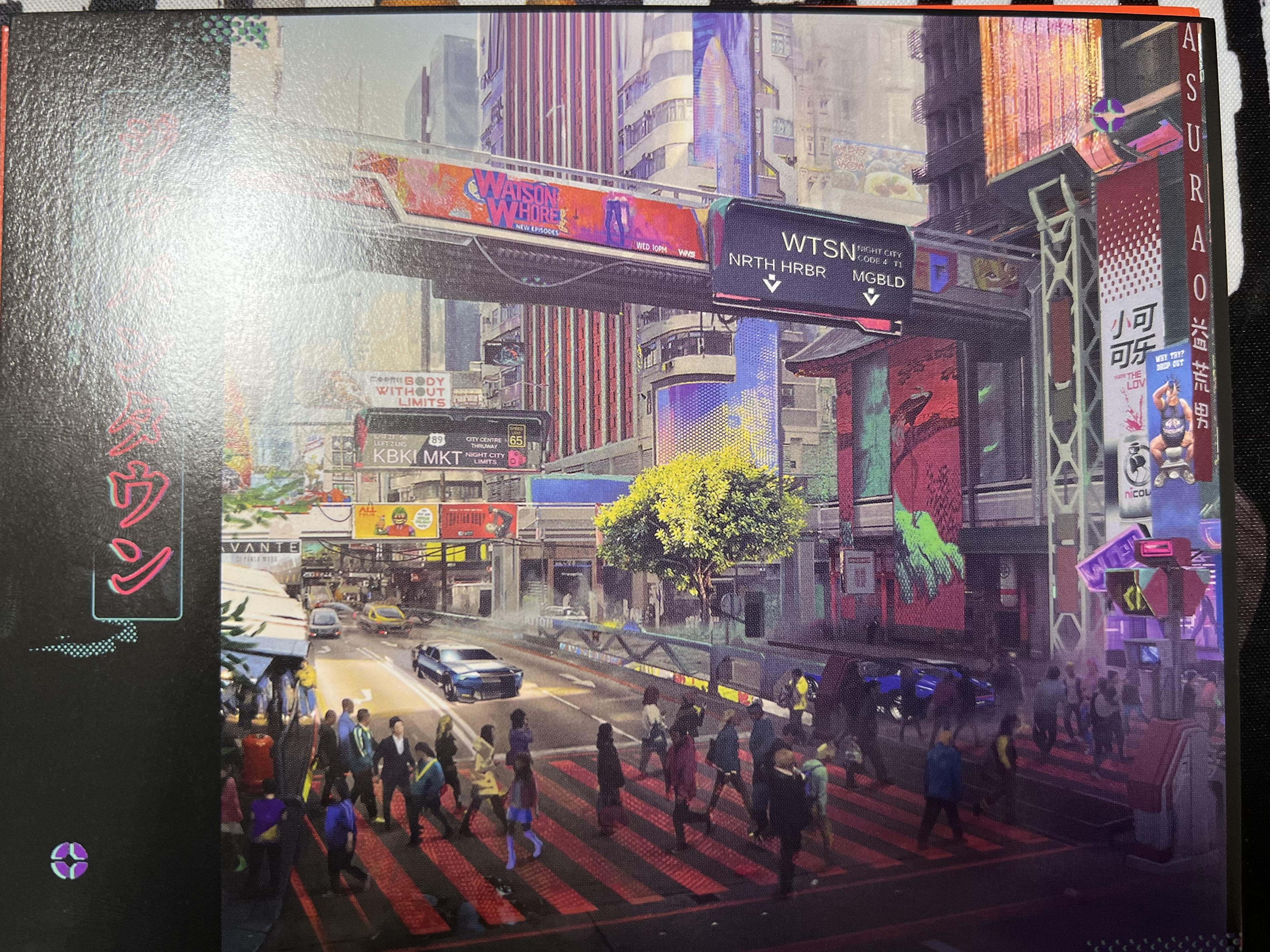 사이버 펑크 2077