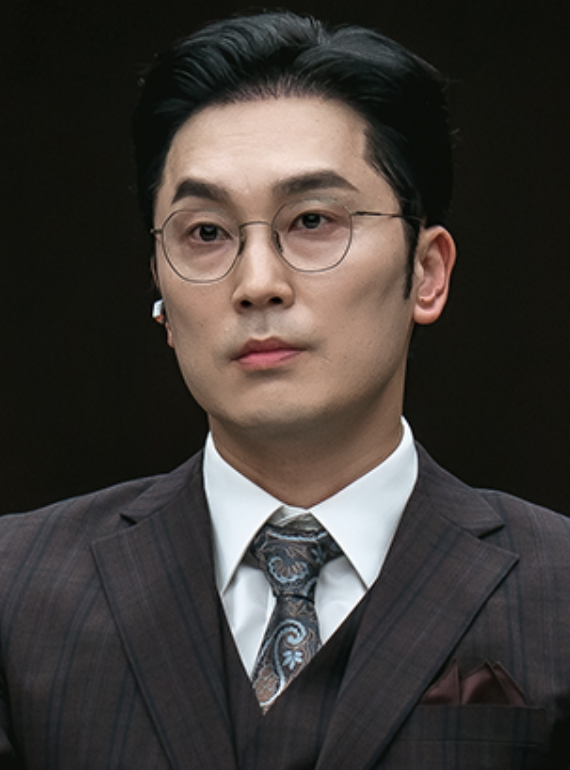 착한여자 부세미 뜻