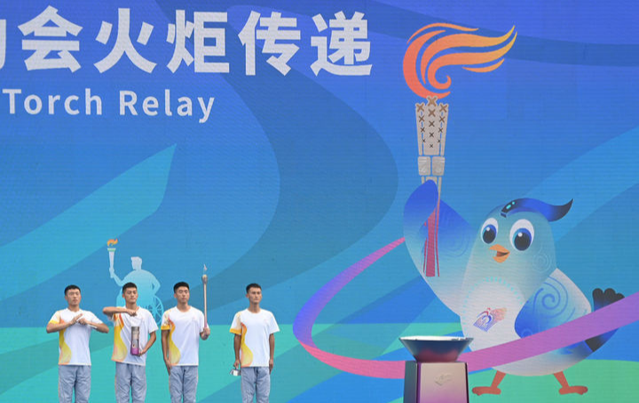 항저우 장애인 아시안 게임