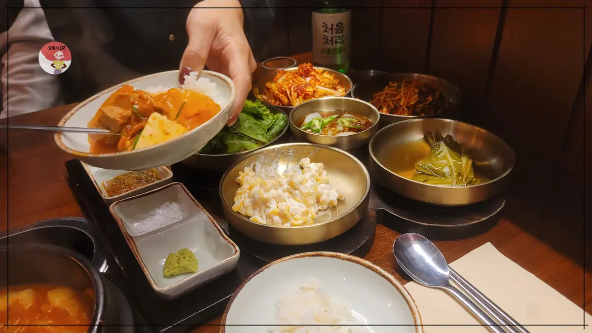 경기-남양주-우돈탄-다산본점-밑반찬-겉절이-나물-콘샐러드-등