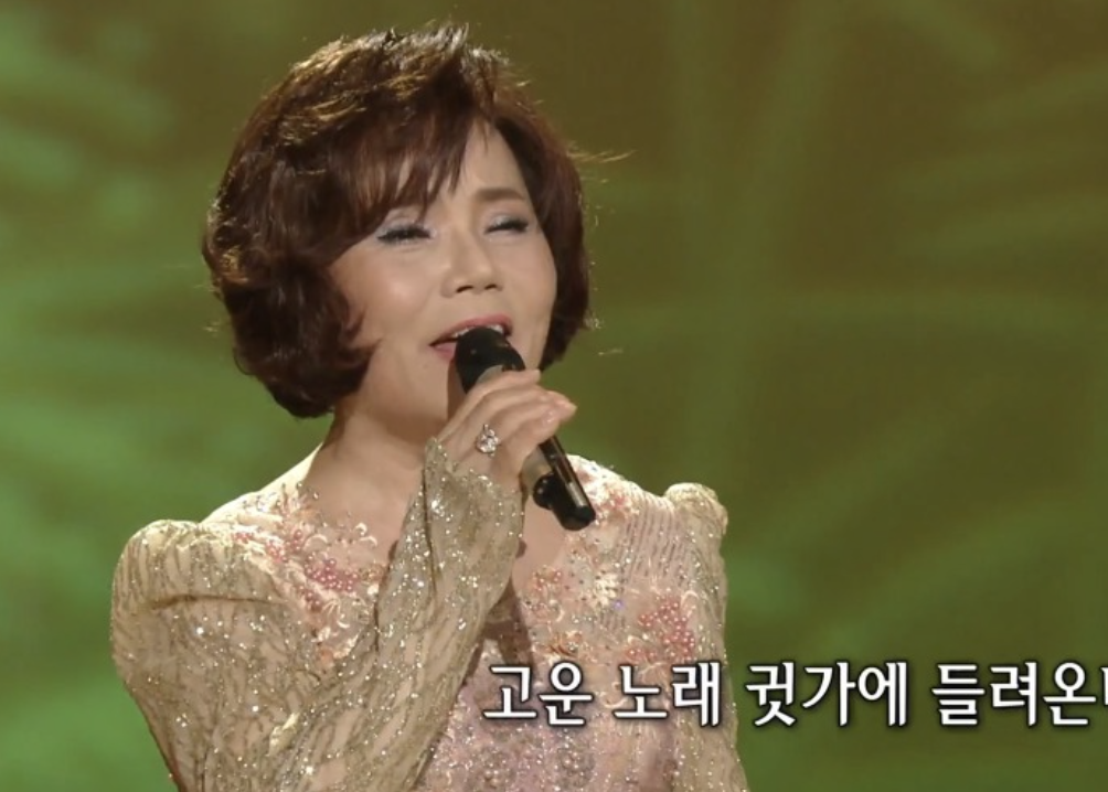 문정선 가요무대4