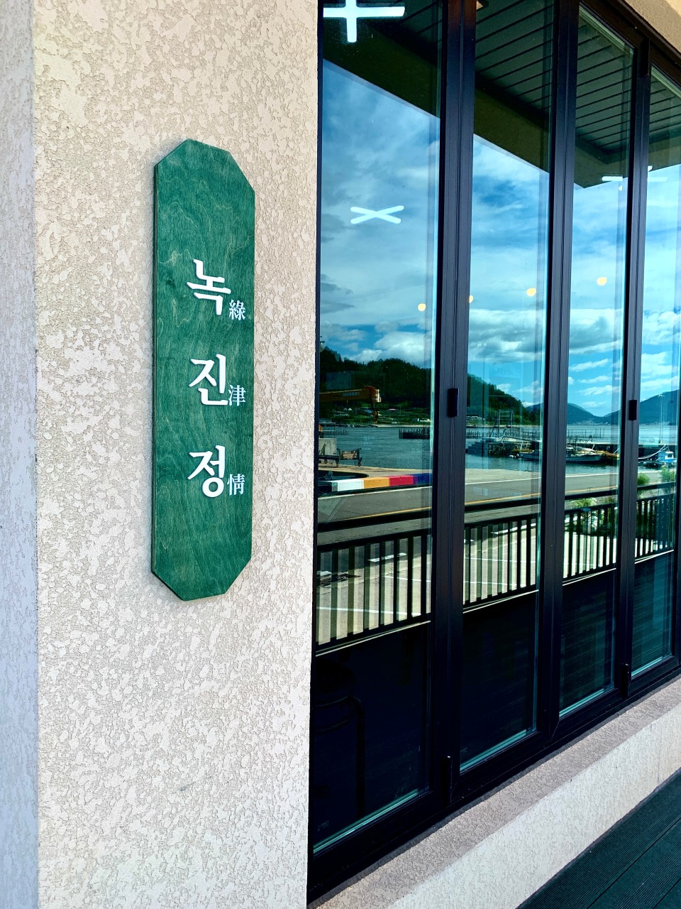 뷰1