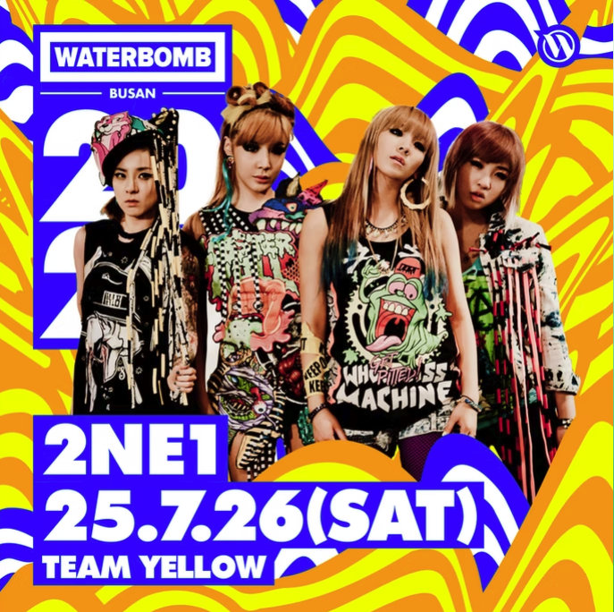 2025 부산 워터밤 티켓팅, 2025 부산 워터밤 라인업, 부산 워터밤 티켓팅, 부산 워터밤 라인업, 2025 여름페스티벌, 여름페스티벌, 2025 부산 워터밤 티켓팅, 2025 부산 워터밤 라인업, 부산 워터밤 티켓팅, 부산 워터밤 라인업, 2025 여름페스티벌, 여름페스티벌, 2025 부산 워터밤 티켓팅, 2025 부산 워터밤 라인업, 부산 워터밤 티켓팅, 부산 워터밤 라인업, 2025 여름페스티벌, 여름페스티벌, 2025 부산 워터밤 티켓팅, 2025 부산 워터밤 라인업, 부산 워터밤 티켓팅, 부산 워터밤 라인업, 2025 여름페스티벌, 여름페스티벌, 2025 부산 워터밤 티켓팅, 2025 부산 워터밤 라인업, 부산 워터밤 티켓팅, 부산 워터밤 라인업, 2025 여름페스티벌, 여름페스티벌, 2025 부산 워터밤 티켓팅, 2025 부산 워터밤 라인업, 부산 워터밤 티켓팅, 부산 워터밤 라인업, 2025 여름페스티벌, 여름페스티벌, 2025 부산 워터밤 티켓팅, 2025 부산 워터밤 라인업, 부산 워터밤 티켓팅, 부산 워터밤 라인업, 2025 여름페스티벌, 여름페스티벌, 2025 부산 워터밤 티켓팅, 2025 부산 워터밤 라인업, 부산 워터밤 티켓팅, 부산 워터밤 라인업, 2025 여름페스티벌, 여름페스티벌, 2025 부산 워터밤 티켓팅, 2025 부산 워터밤 라인업, 부산 워터밤 티켓팅, 부산 워터밤 라인업, 2025 여름페스티벌, 여름페스티벌, 2025 부산 워터밤 티켓팅, 2025 부산 워터밤 라인업, 부산 워터밤 티켓팅, 부산 워터밤 라인업, 2025 여름페스티벌, 여름페스티벌, 2025 부산 워터밤 티켓팅, 2025 부산 워터밤 라인업, 부산 워터밤 티켓팅, 부산 워터밤 라인업, 2025 여름페스티벌, 여름페스티벌,