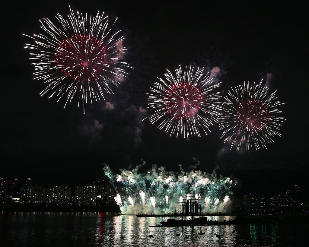 2023 서울 불꽃축제