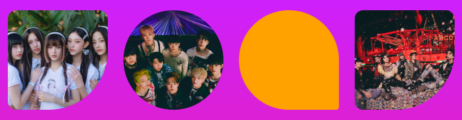 가요대전티켓팅 가요대전라인업