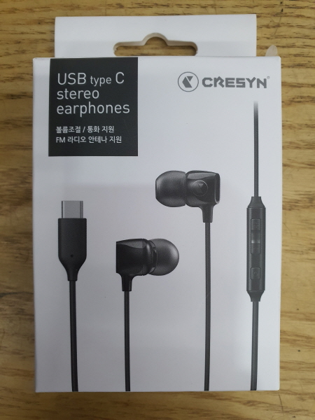 세븐일레븐 편의점 크레신 Type-C 플러그 인이어 유선 이어폰