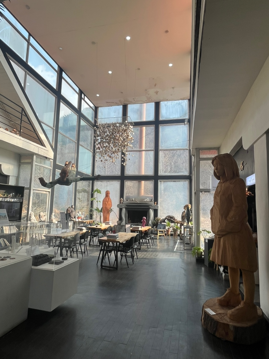 충남 보령 가볼만한곳 개화예술공원