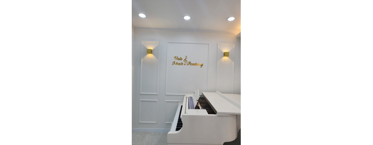 고양 일산동구 피아노학원