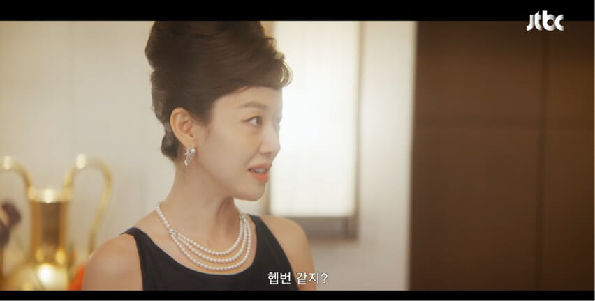 JTBC 신입사원 강회장 공식 홈페이지 자료 16