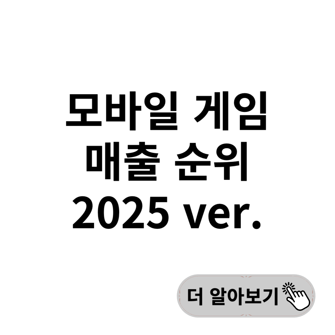 청와대 사과 요구