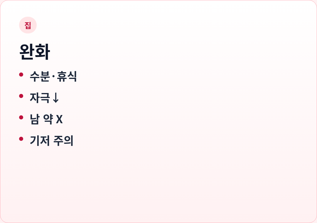 카드1