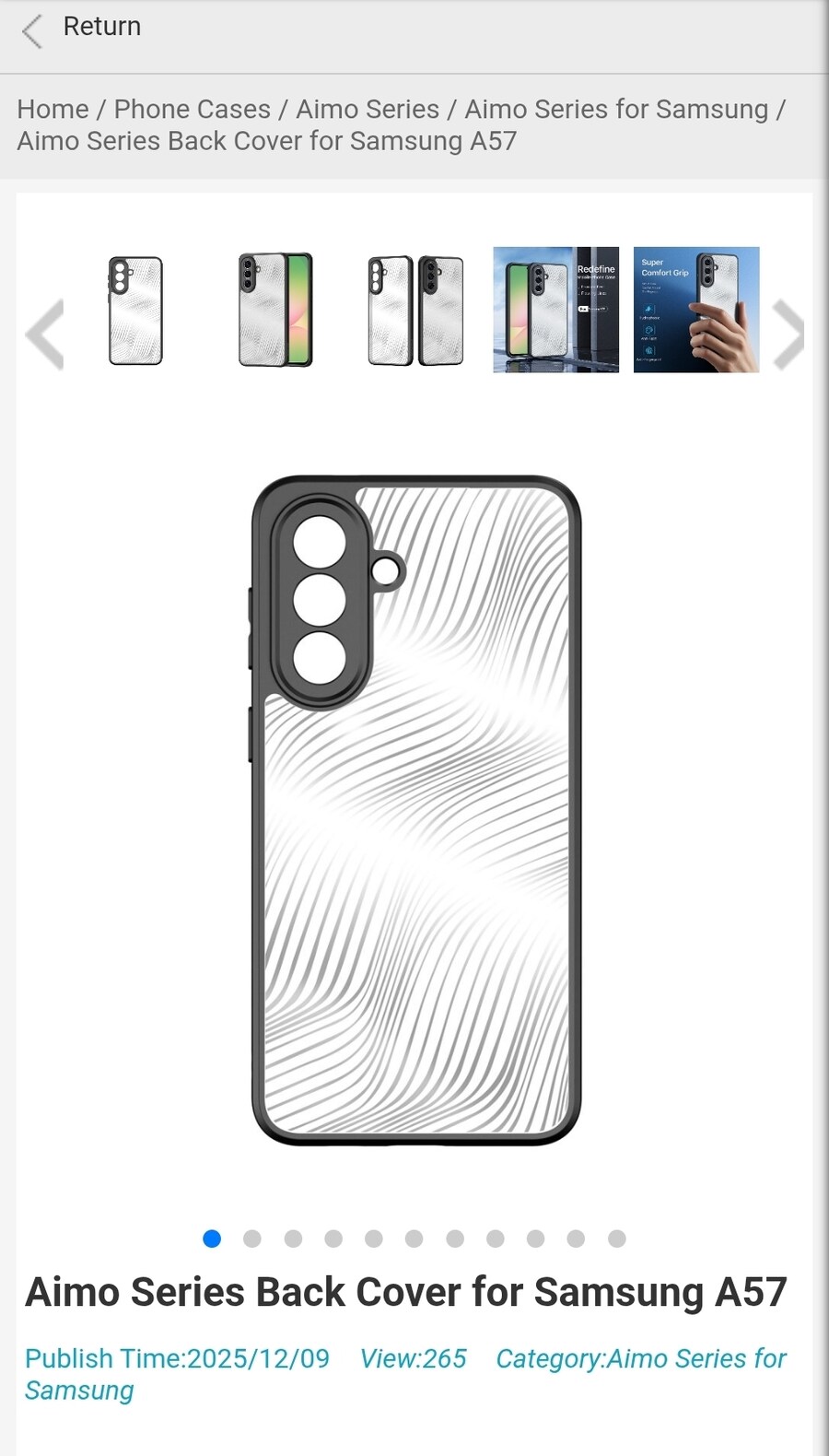 갤럭시 A57 예상 이미지