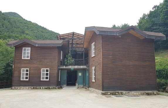 산림휴양관