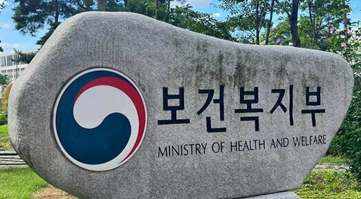 내년 기준 중위소득 역대 최대 인상, 복지 혜택 어떻게 달라질까?