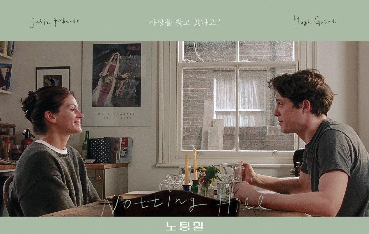 집에서 볼만한 영화(1)