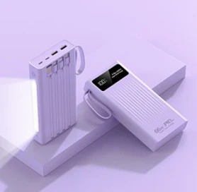 PYHO 보조배터리 급속충전 대용량 30000mAh 자체선&#44; 퍼플30000mAh