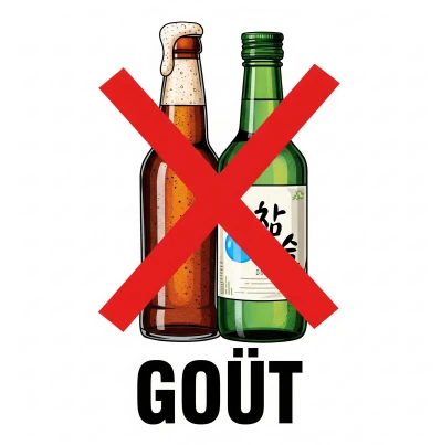 피해야 할 음식