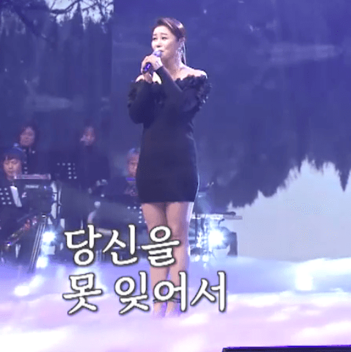 김양(남진) 별아 내가슴에