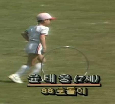 88올림픽 굴렁쇠소년 윤태웅