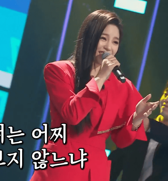 신미래(나훈아) 고장난 벽시계