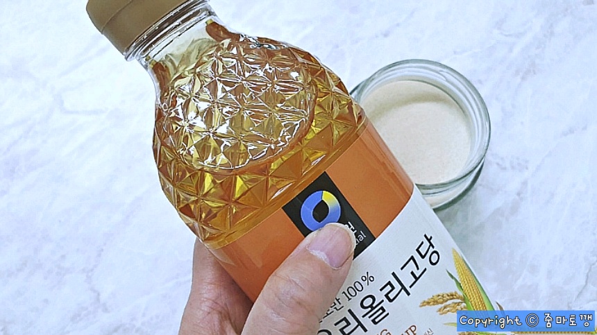 올리고당