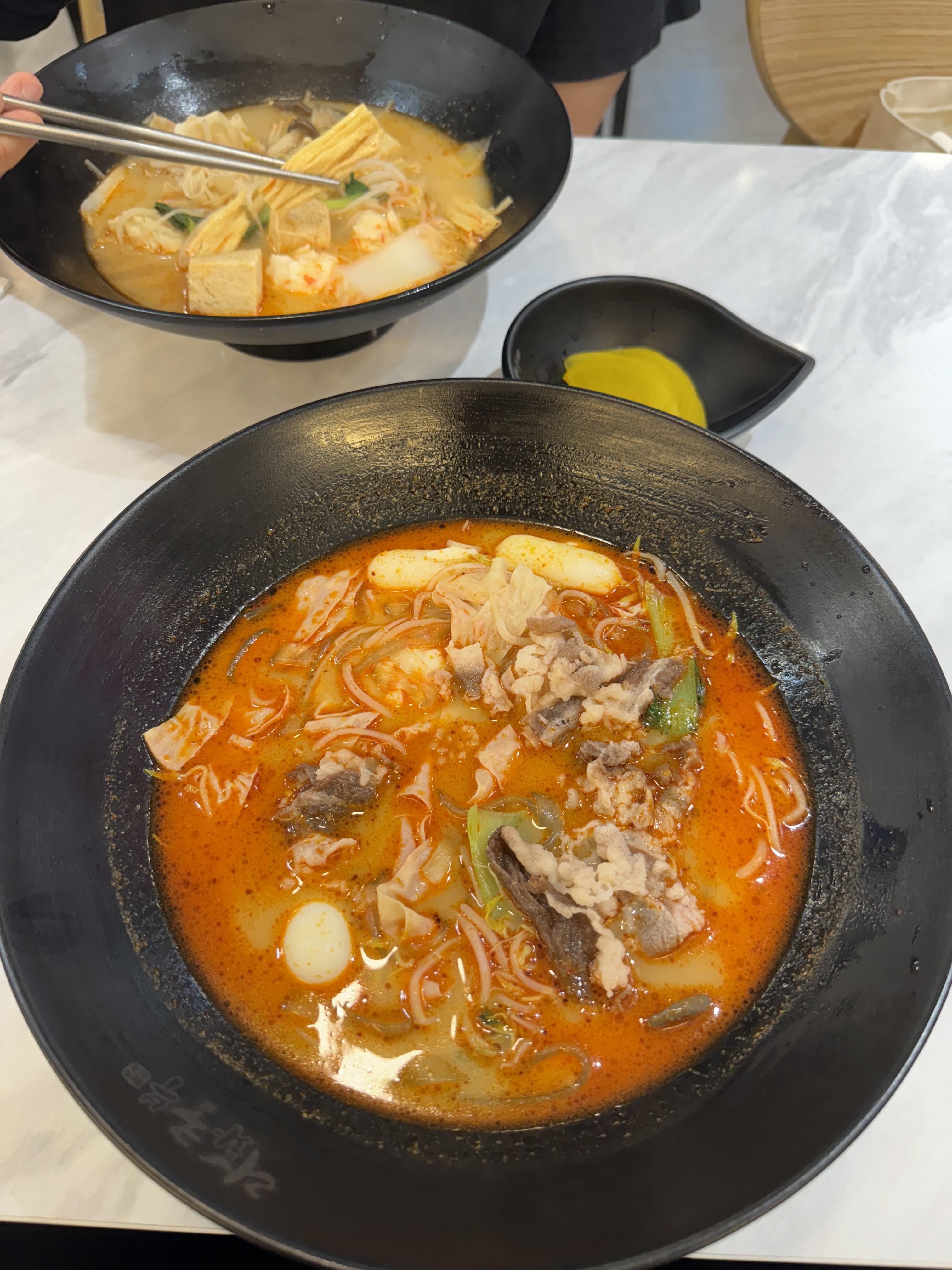 라화쿵푸-방학점-마라탕-전체