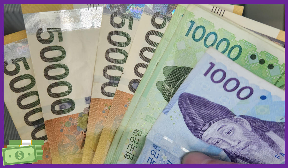 육아휴직급여 상한액