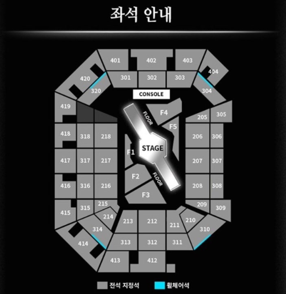 인스파이어 아레나 (인천) 관람 시야 분석