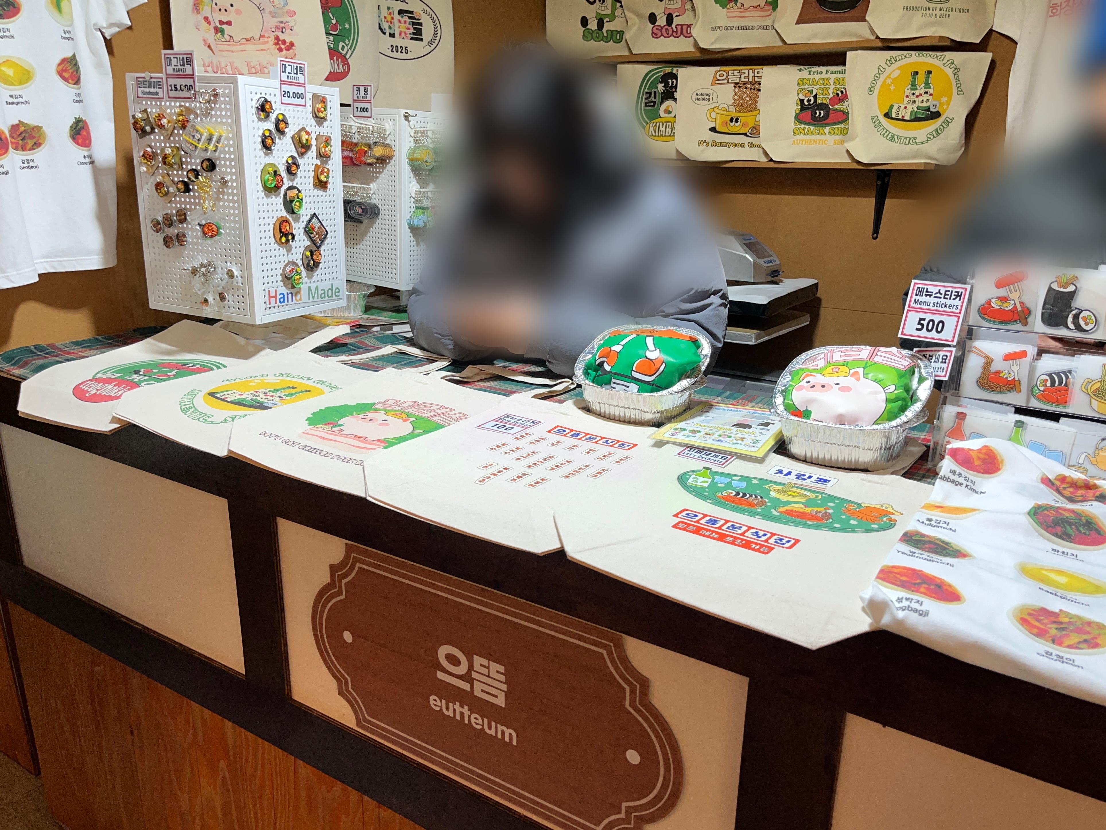 광화문 크리스마스마켓