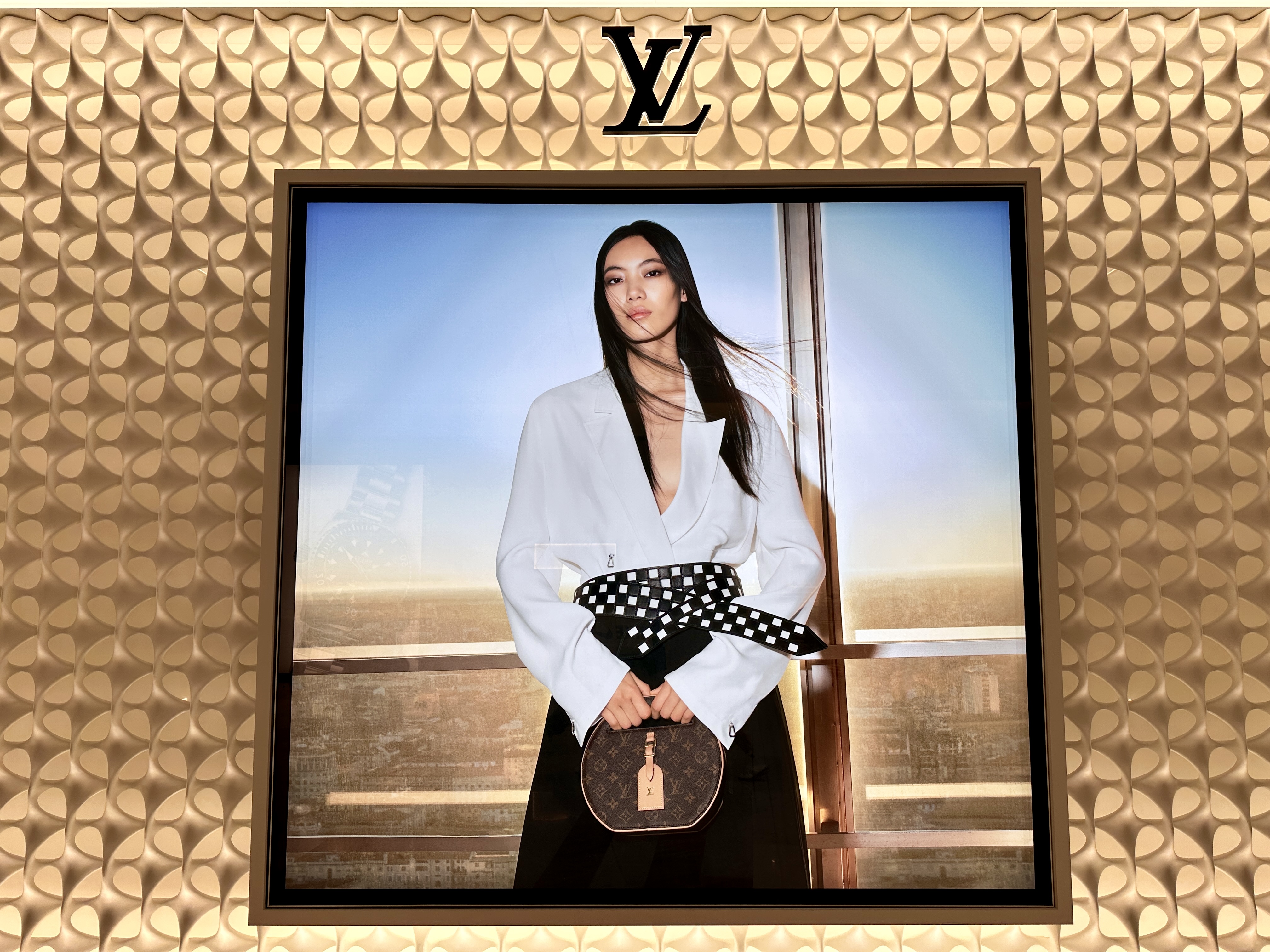 더현대 서울 루이비통